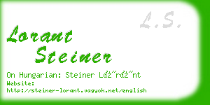 lorant steiner business card